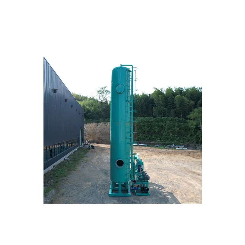 Central Vacuum System