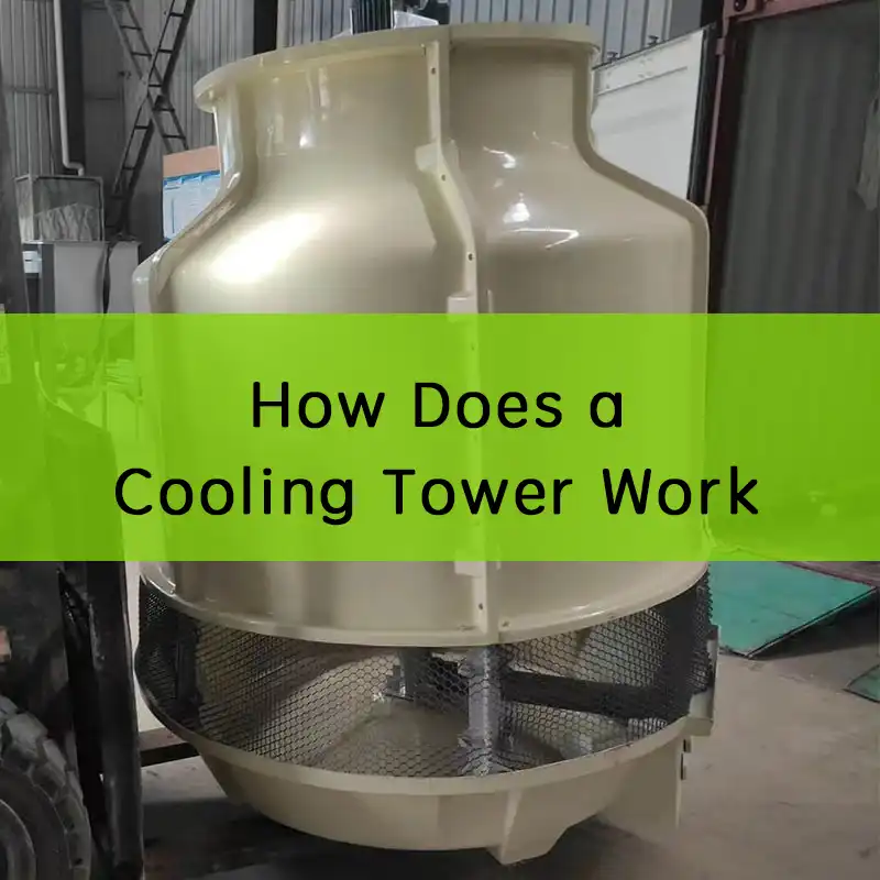 how does a cooling tower work