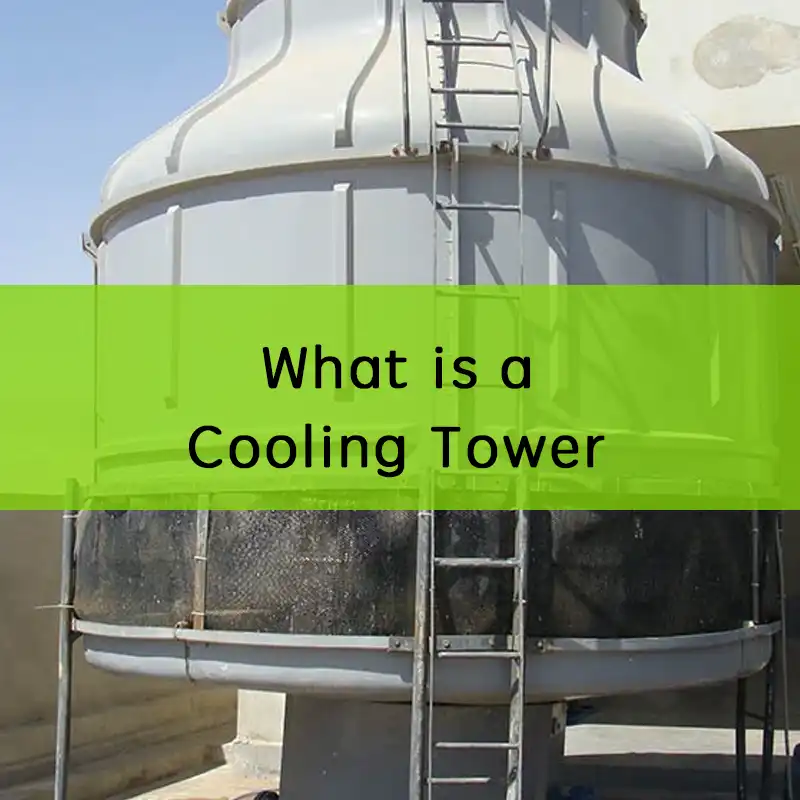 what is a cooling tower