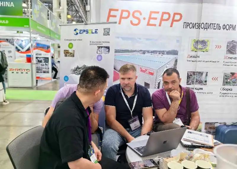 eps material exhibition