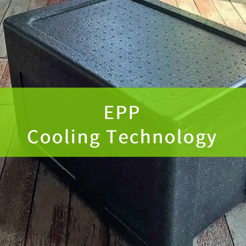 epp cooling